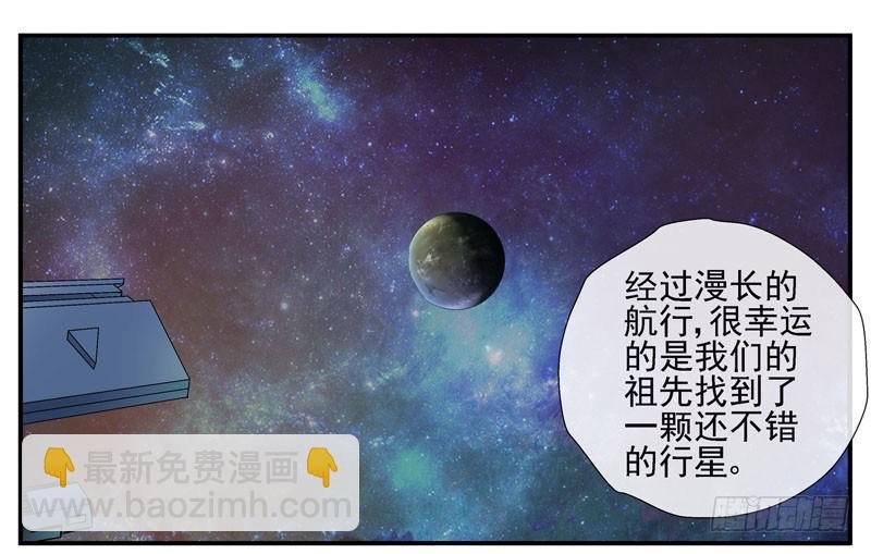 13，记忆在流浪