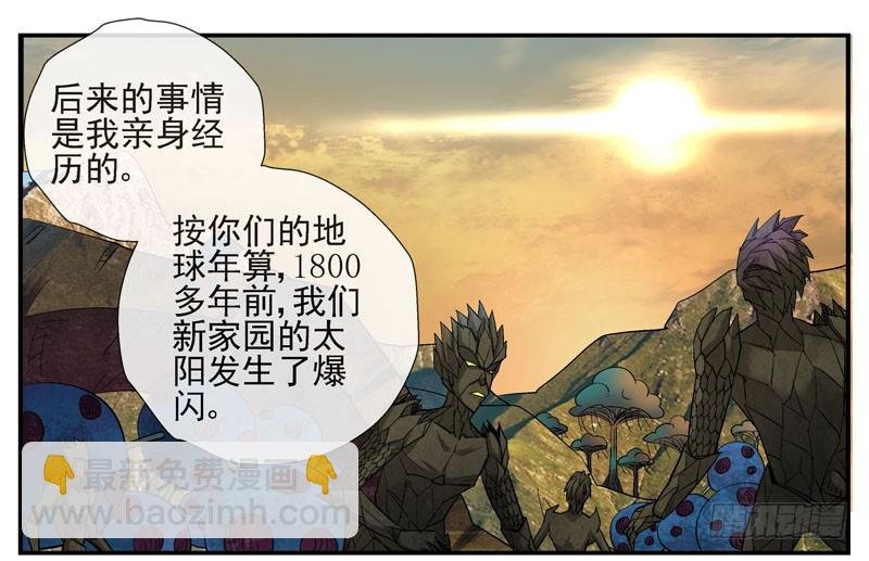 13，记忆在流浪