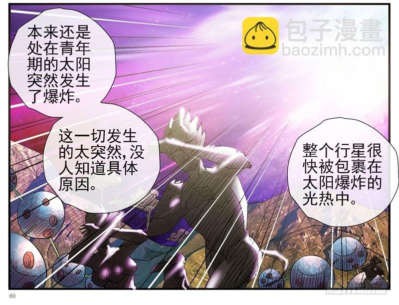 13，记忆在流浪