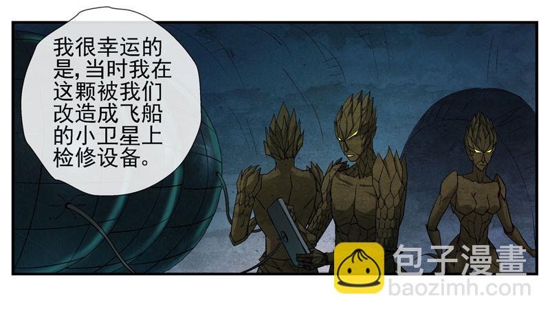 13，记忆在流浪
