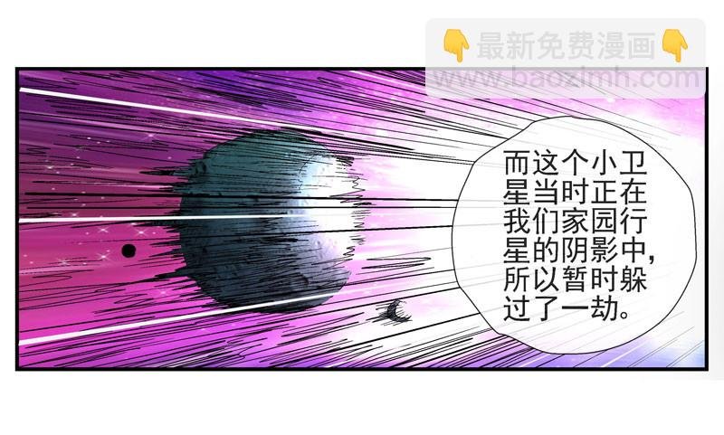 13，记忆在流浪