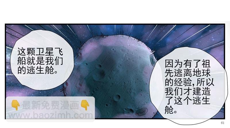 13，记忆在流浪
