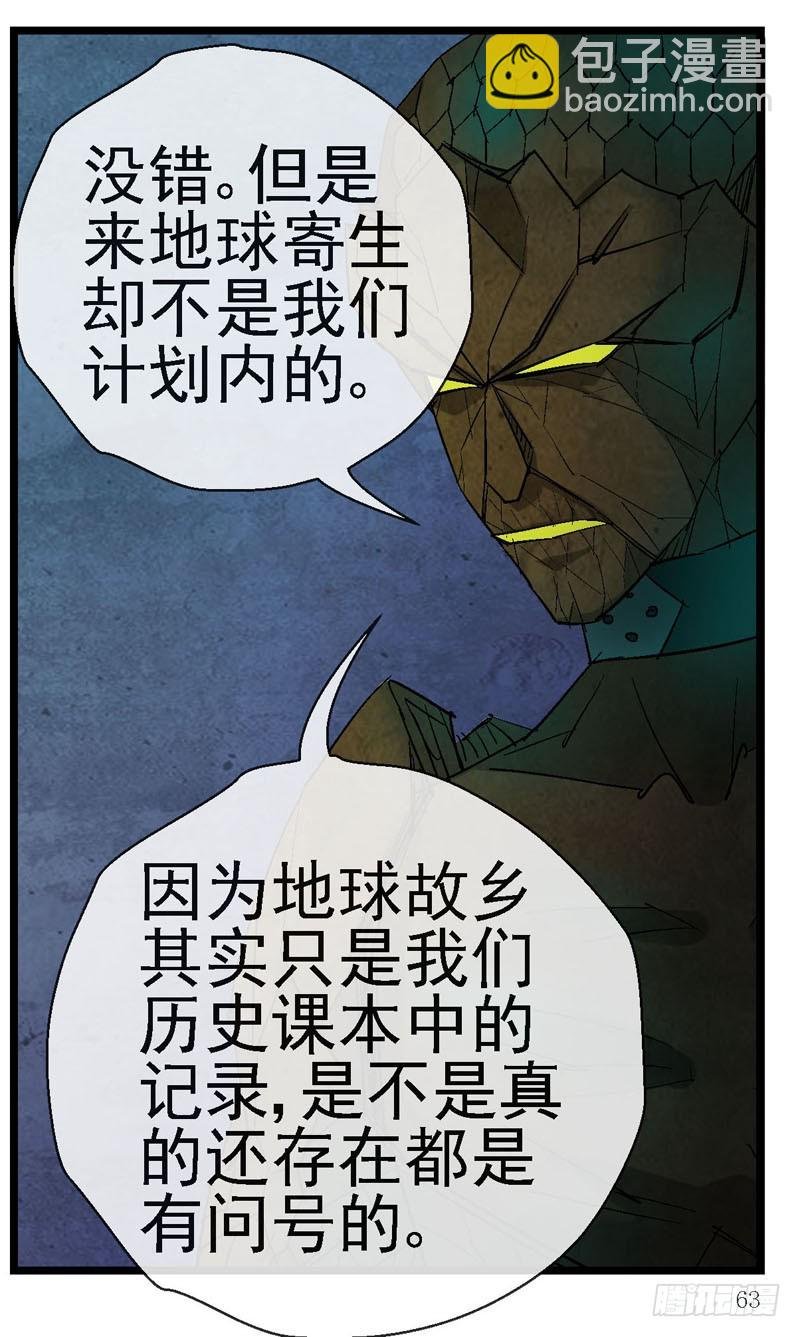 13，记忆在流浪