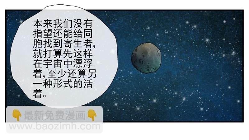 13，记忆在流浪