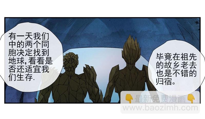 13，记忆在流浪