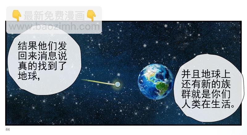 13，记忆在流浪