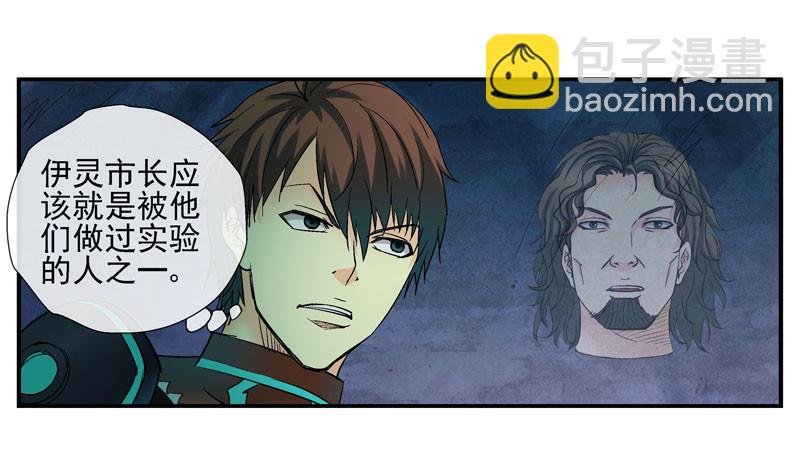 13，记忆在流浪