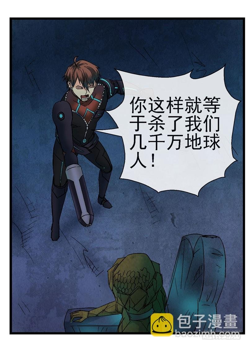 13，记忆在流浪