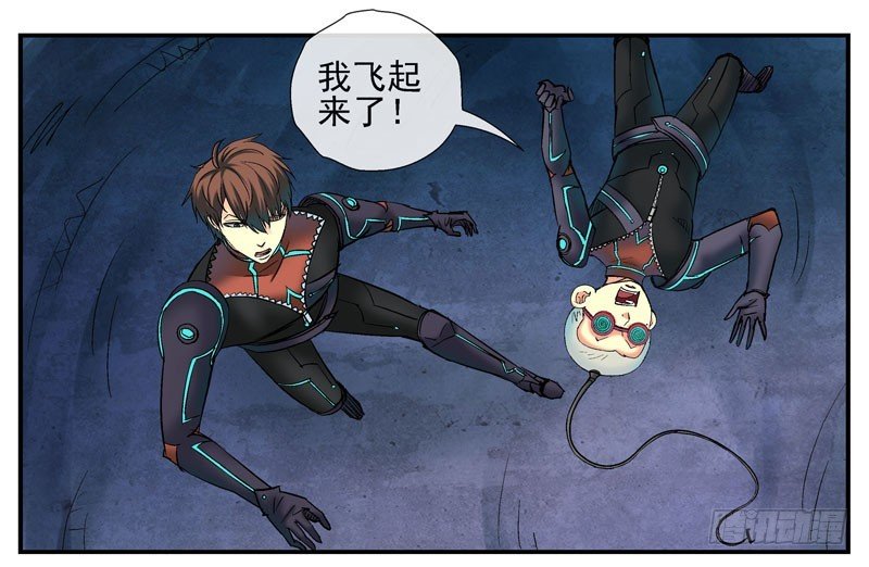 15,释放益生菌
