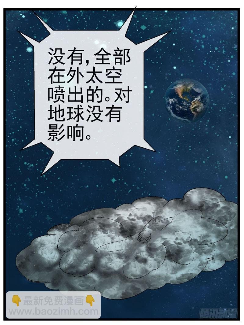 15,释放益生菌