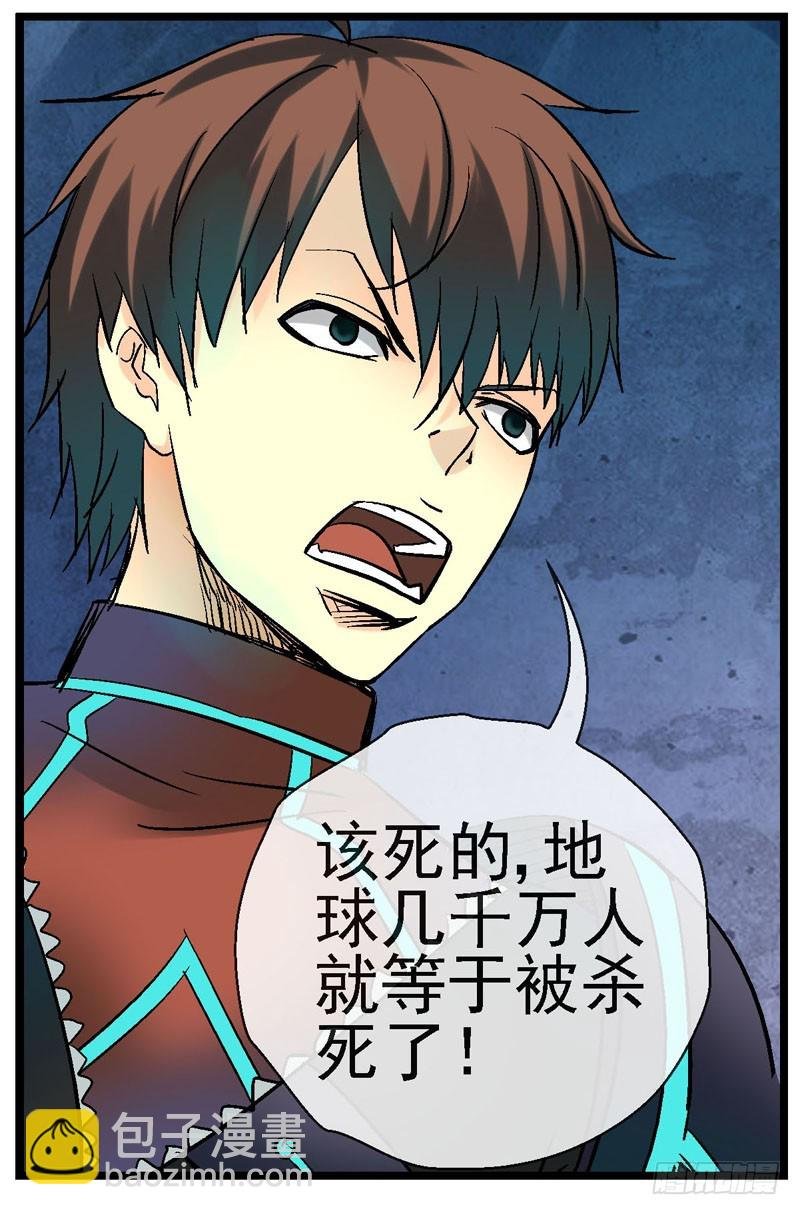 15,释放益生菌