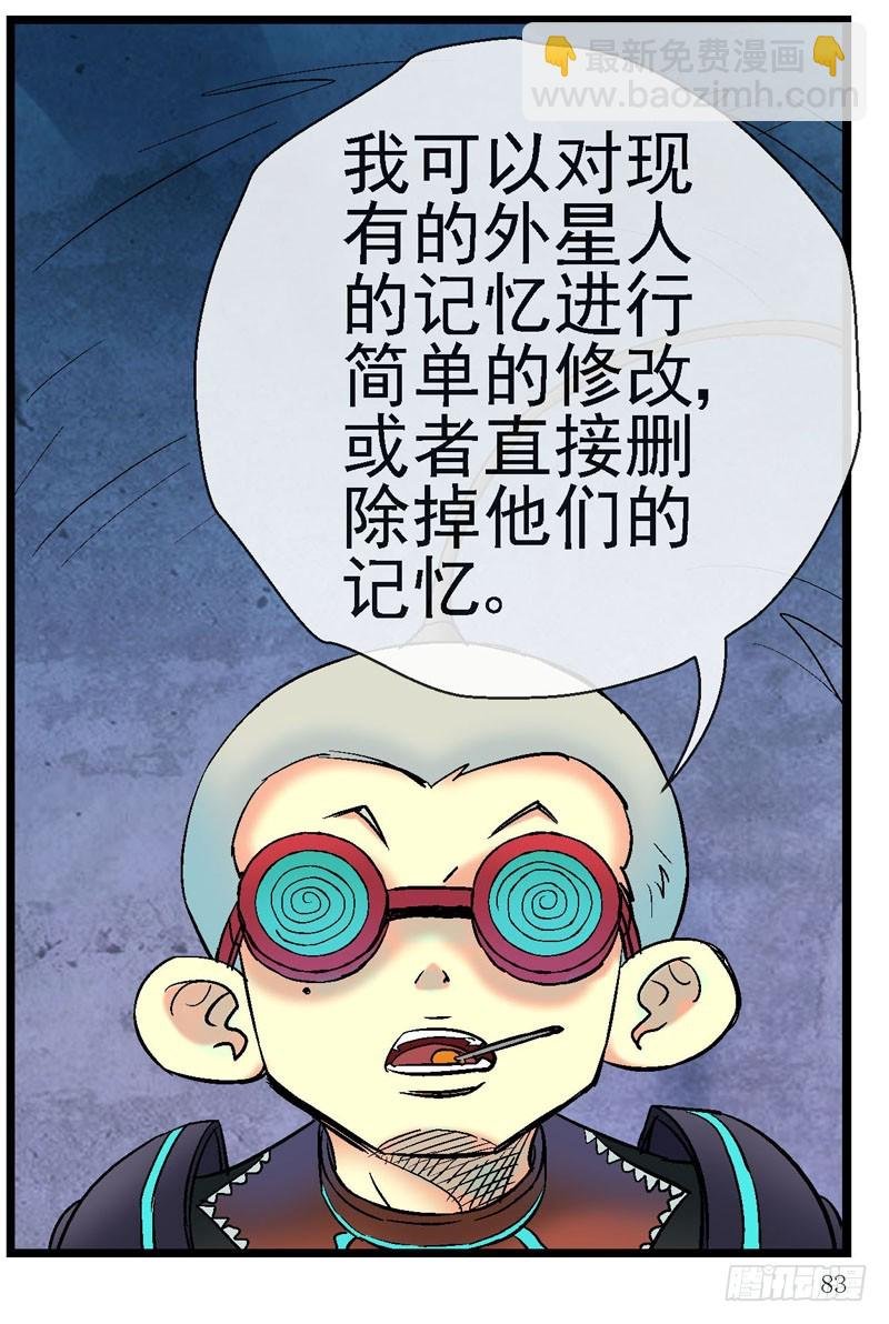 15,释放益生菌