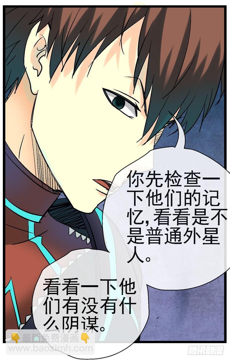 15,释放益生菌