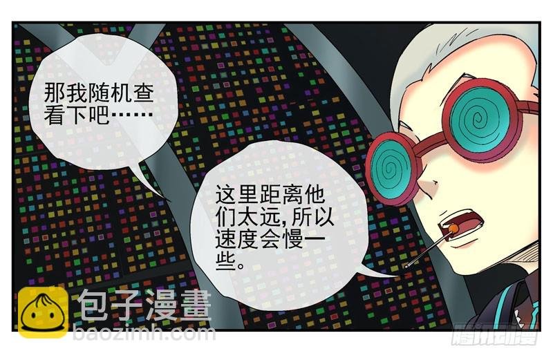 15,释放益生菌