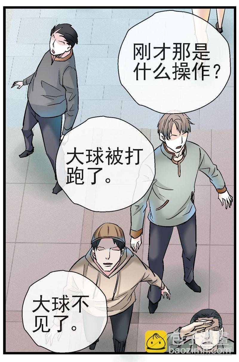 15,释放益生菌