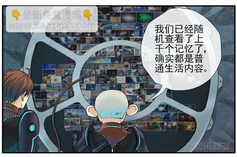 15,释放益生菌