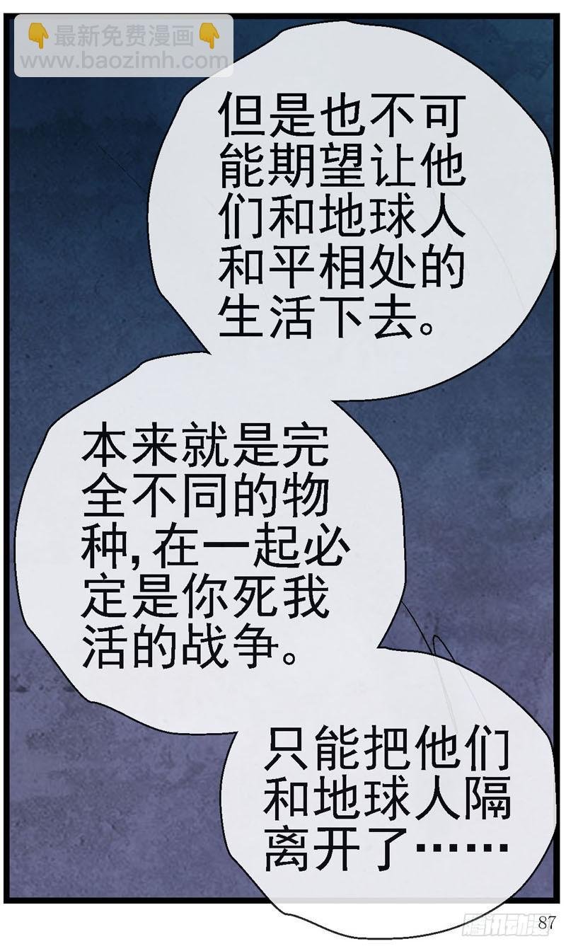 15,释放益生菌