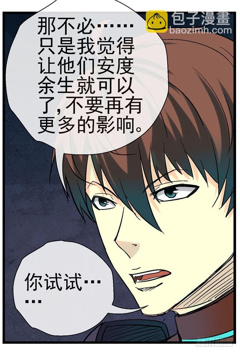 15,释放益生菌