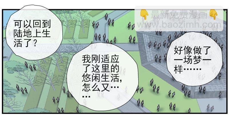 15,释放益生菌