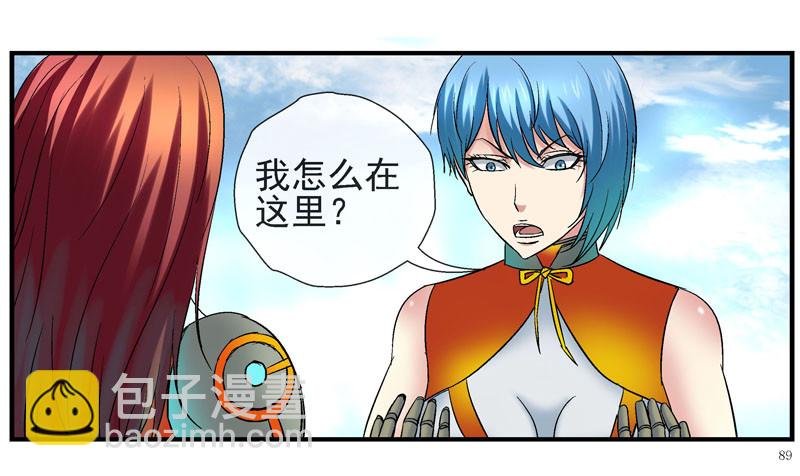 15,释放益生菌