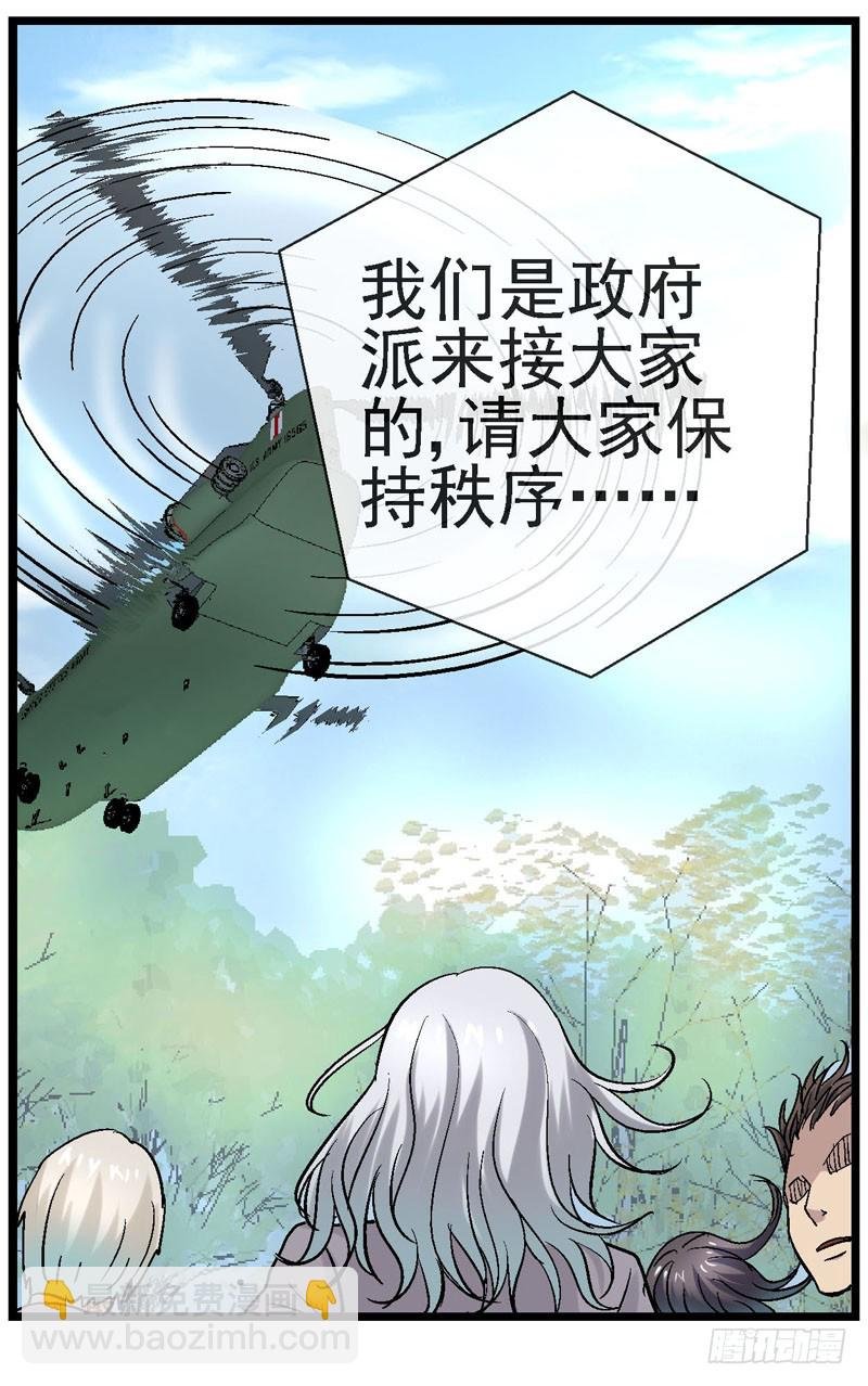 15,释放益生菌