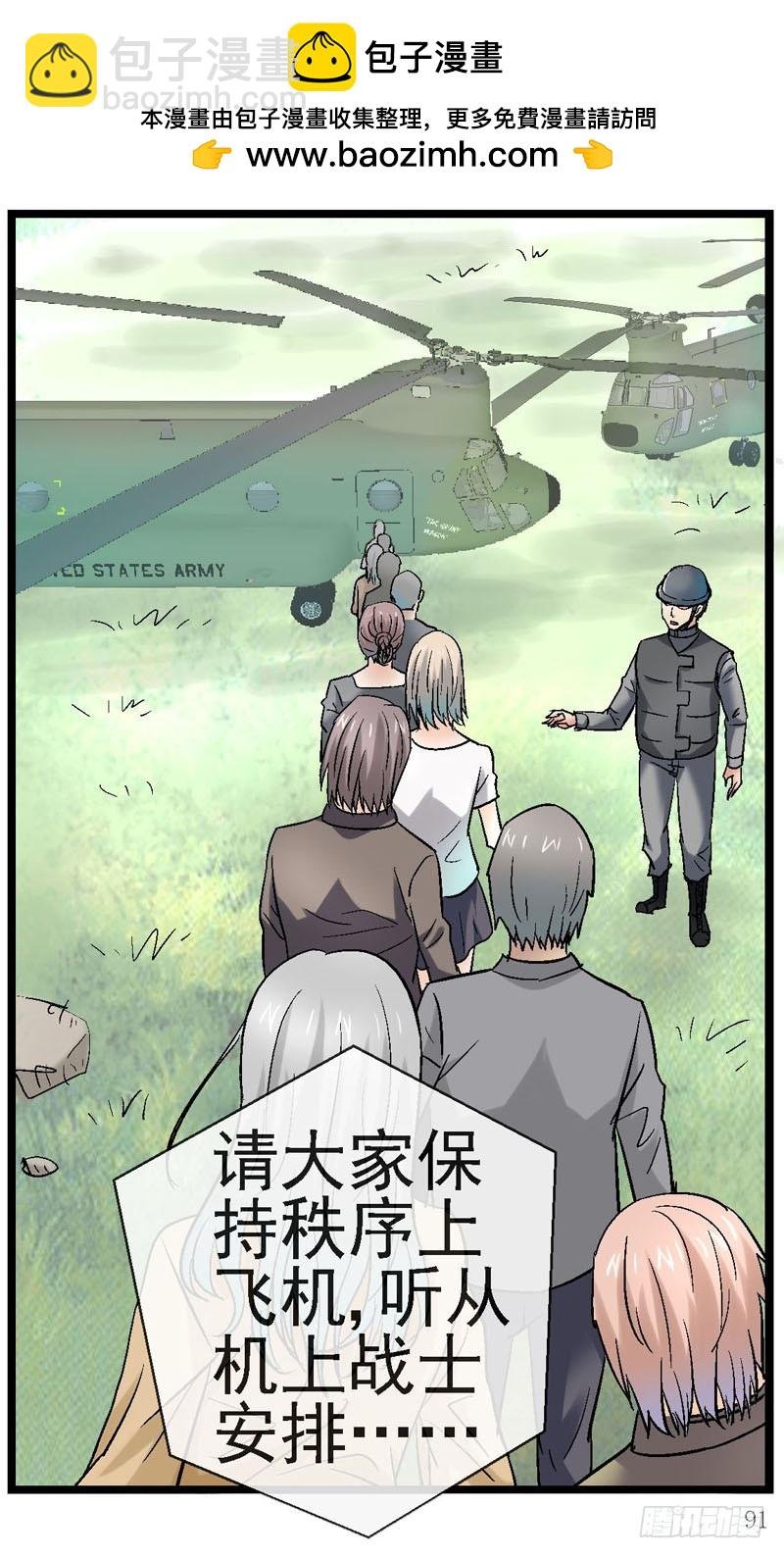 15,释放益生菌