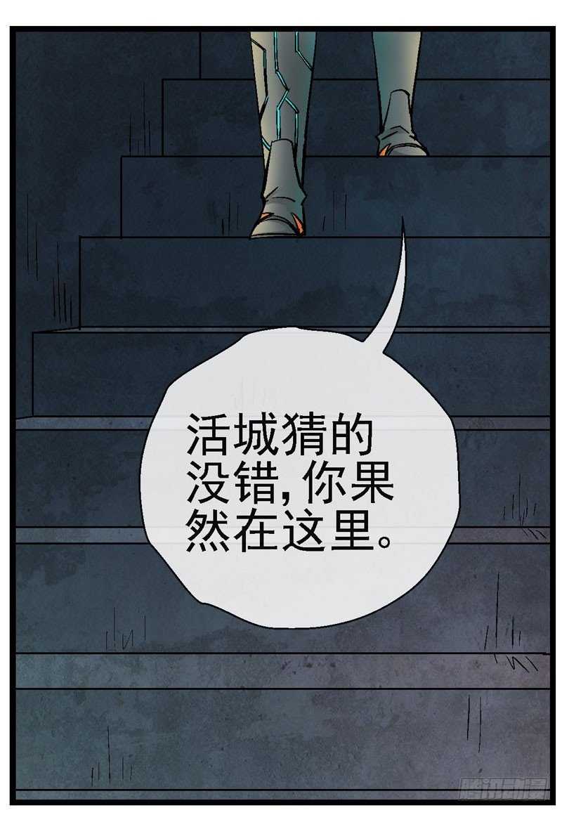 16，搬城