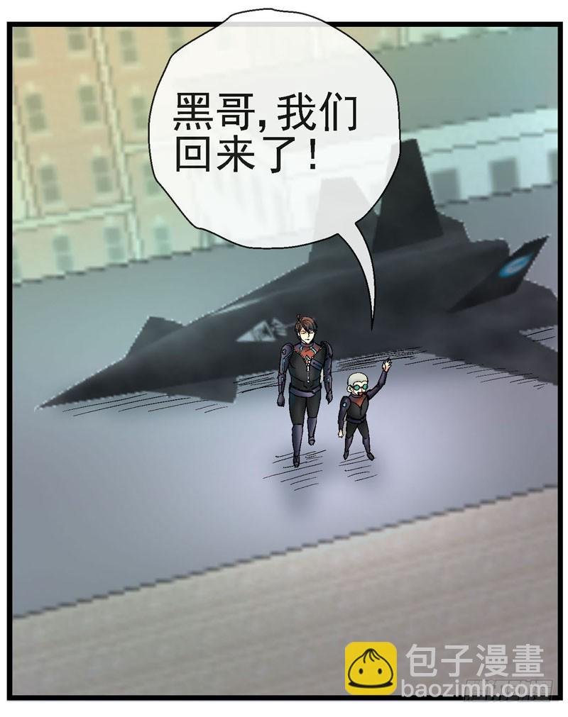 16，搬城