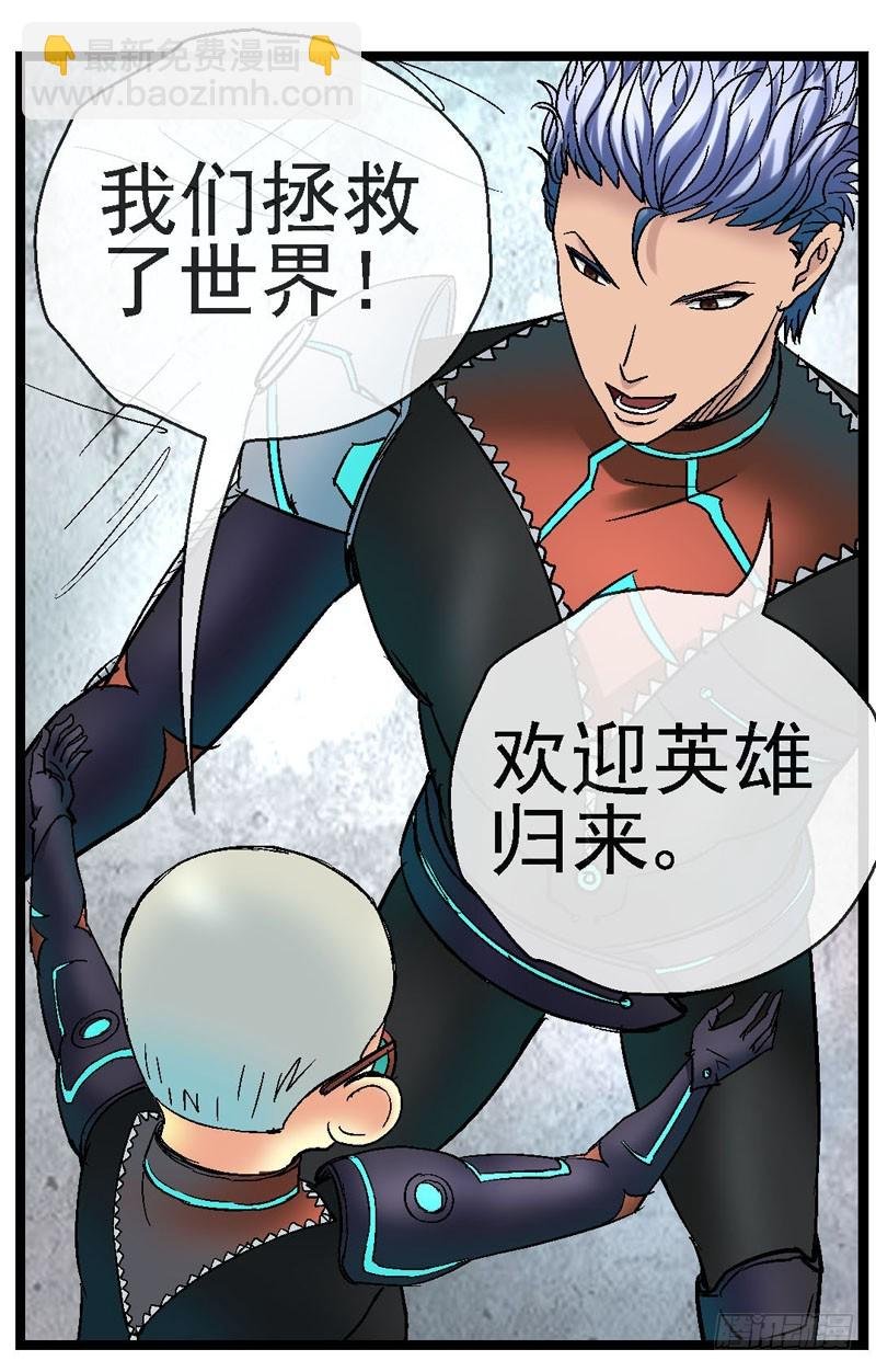 16，搬城