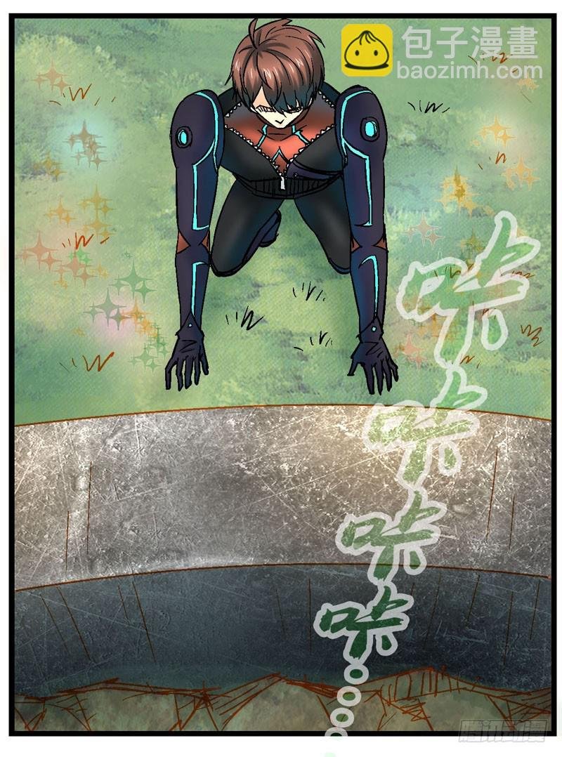 16，搬城