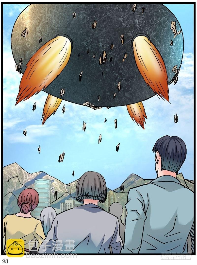16，搬城