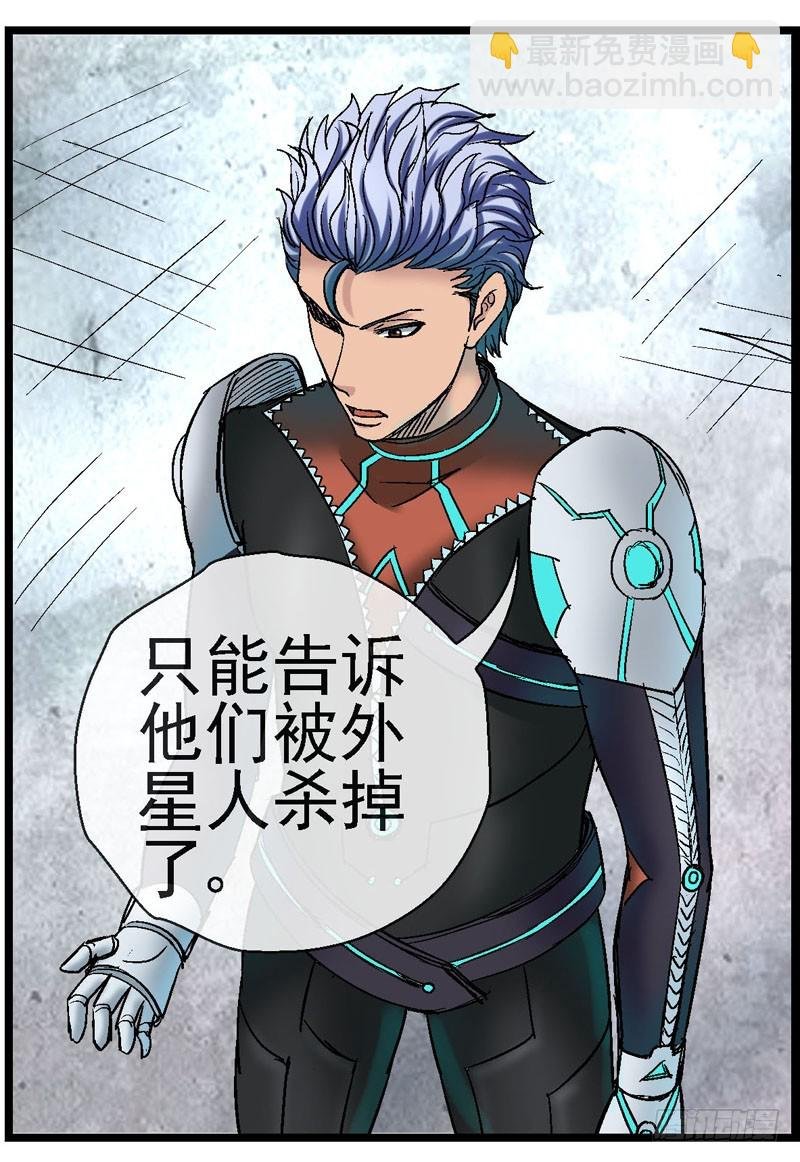 16，搬城