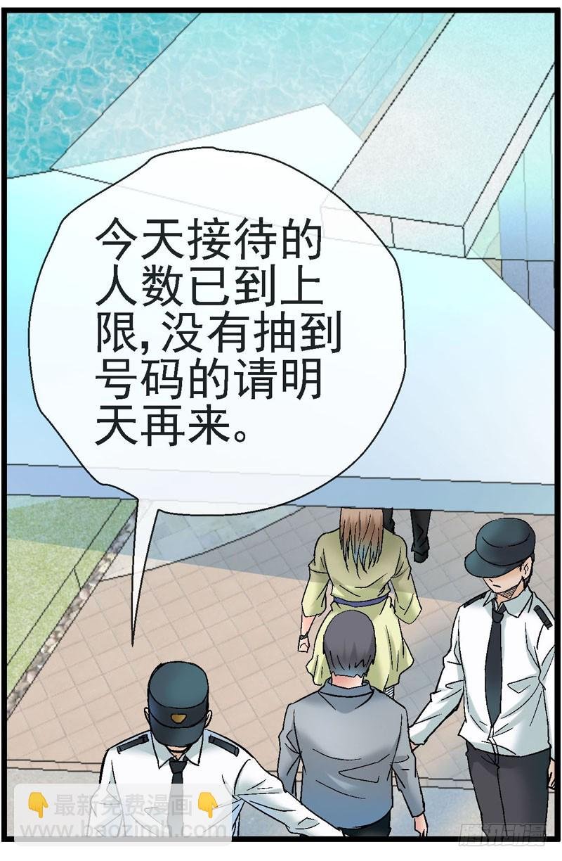 16，搬城