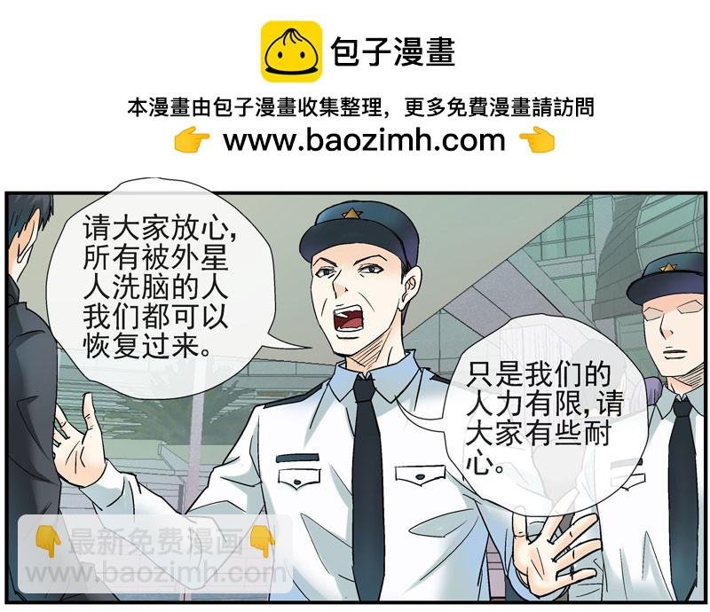 16，搬城