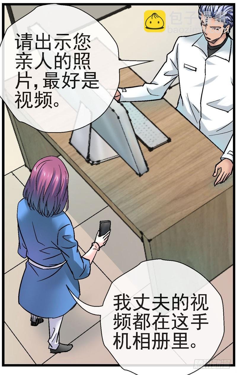 16，搬城