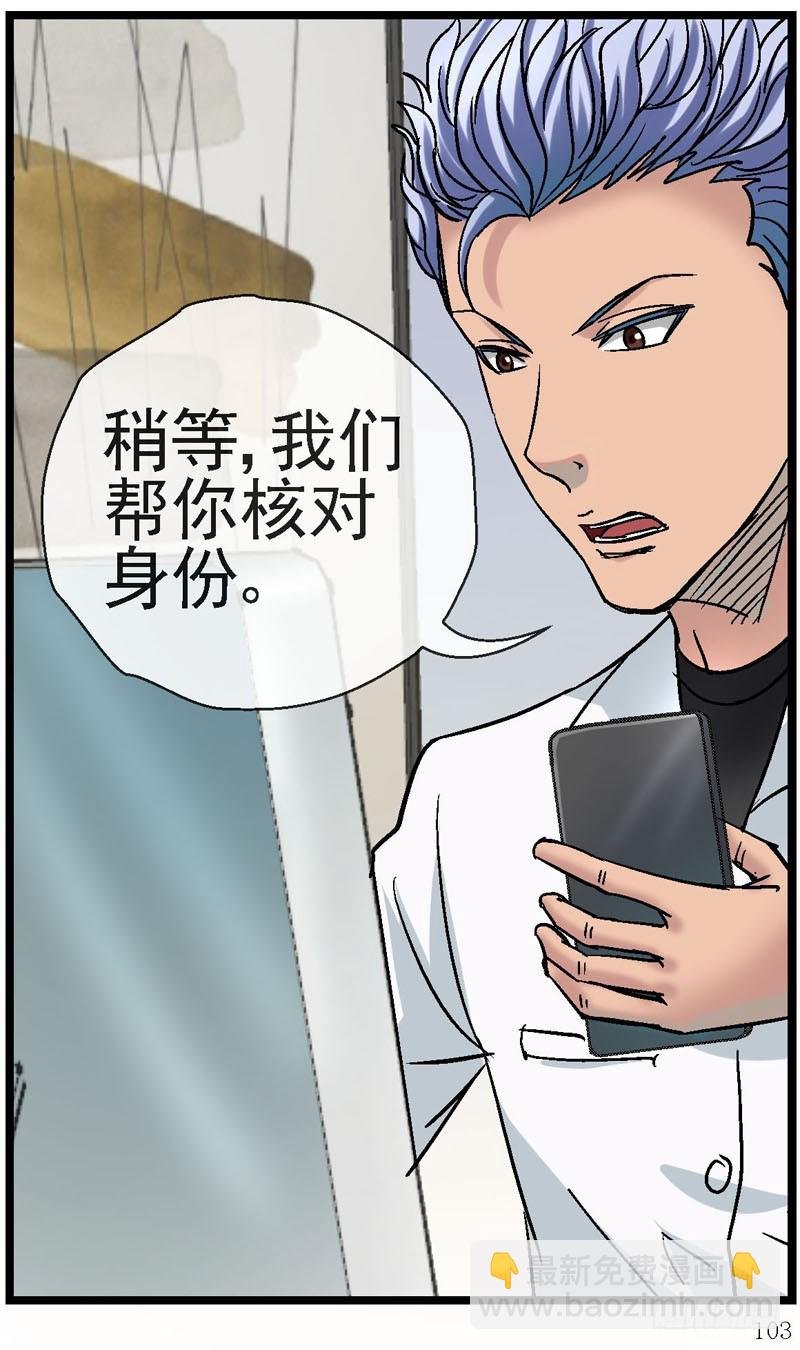 16，搬城