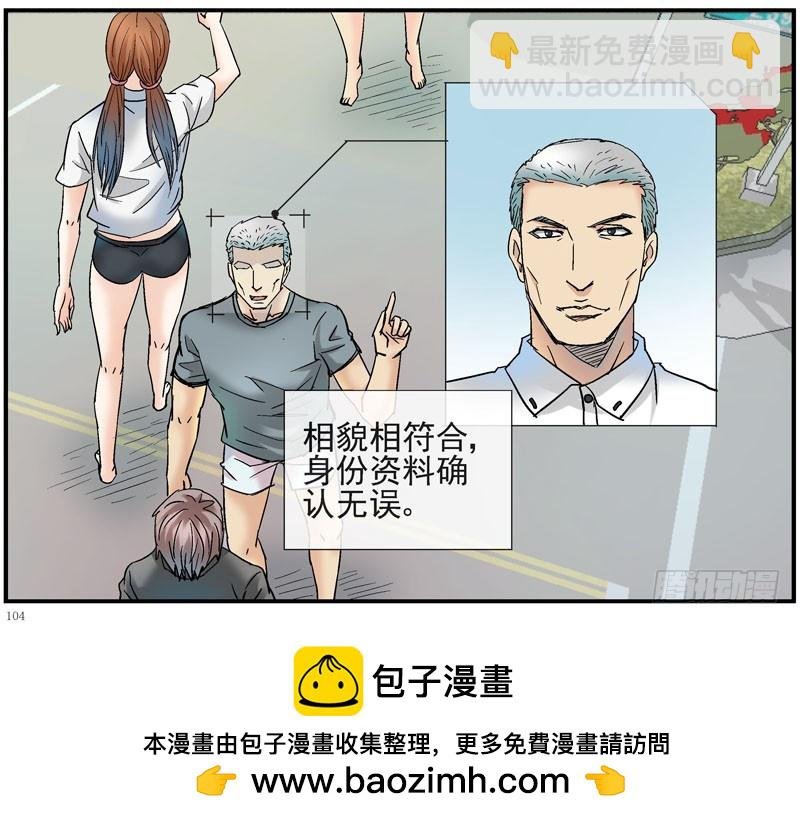 16，搬城