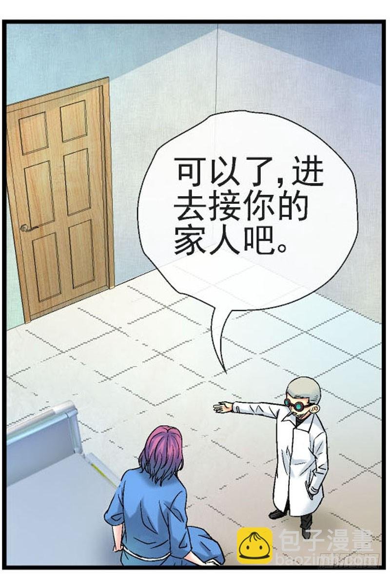 17，软软的手感