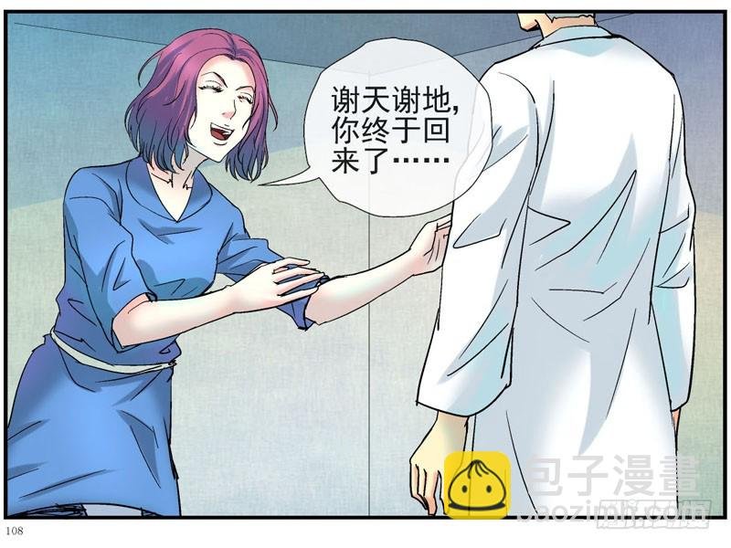 17，软软的手感