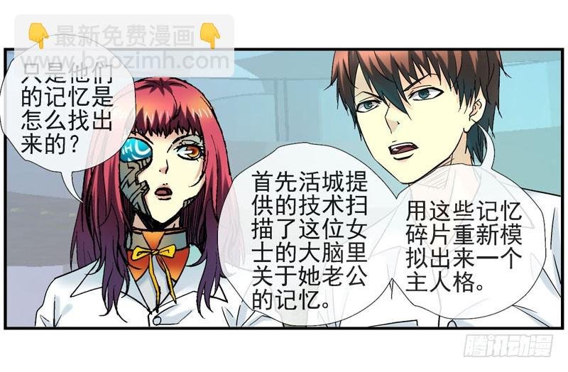 17，软软的手感