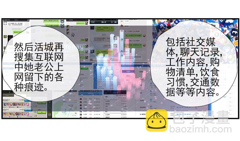 17，软软的手感