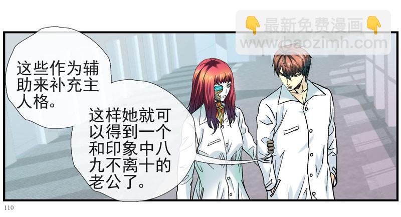 17，软软的手感