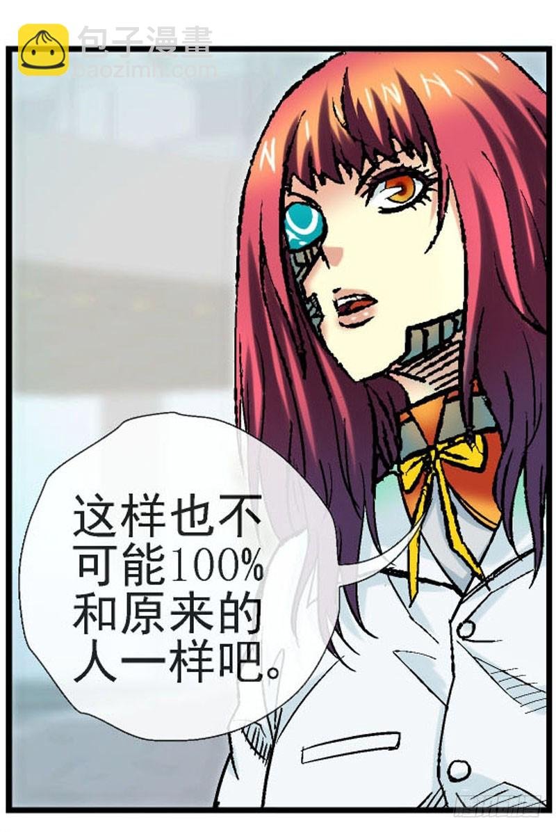17，软软的手感