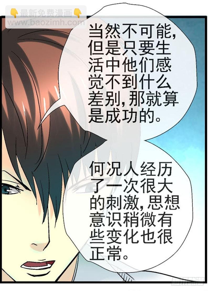 17，软软的手感