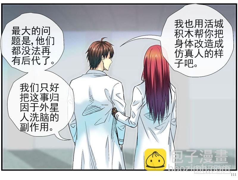 17，软软的手感