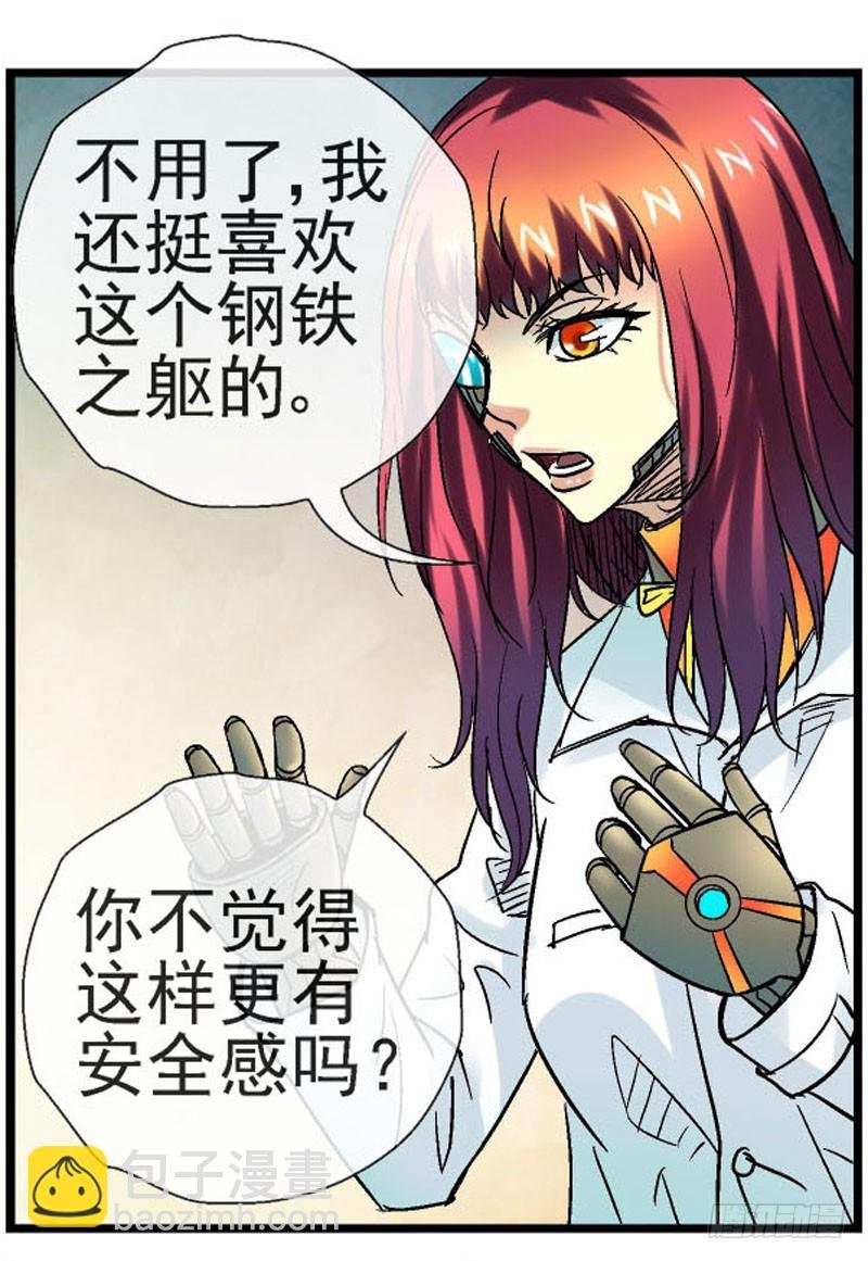 17，软软的手感