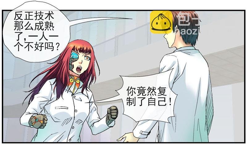 17，软软的手感