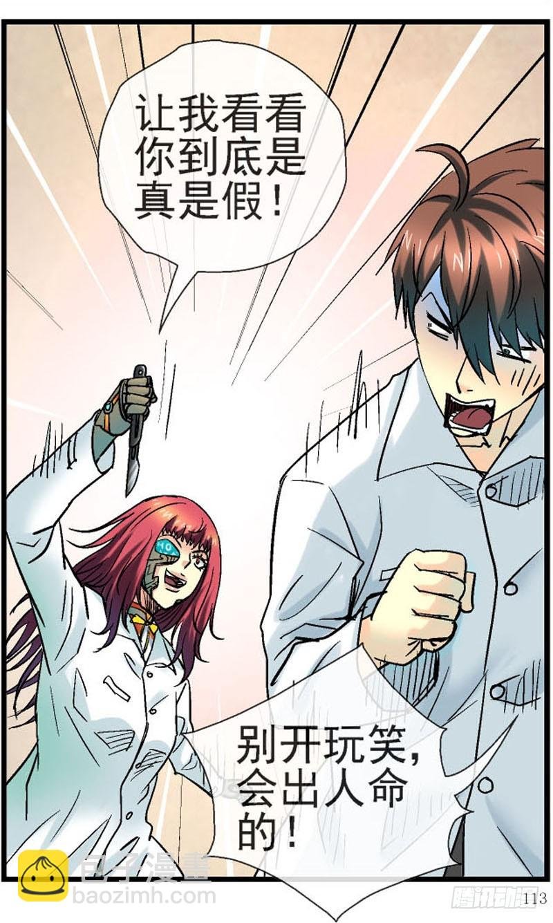 17，软软的手感