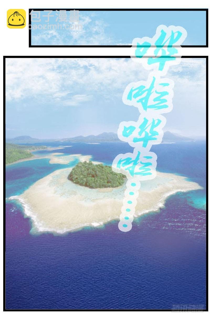 17，软软的手感