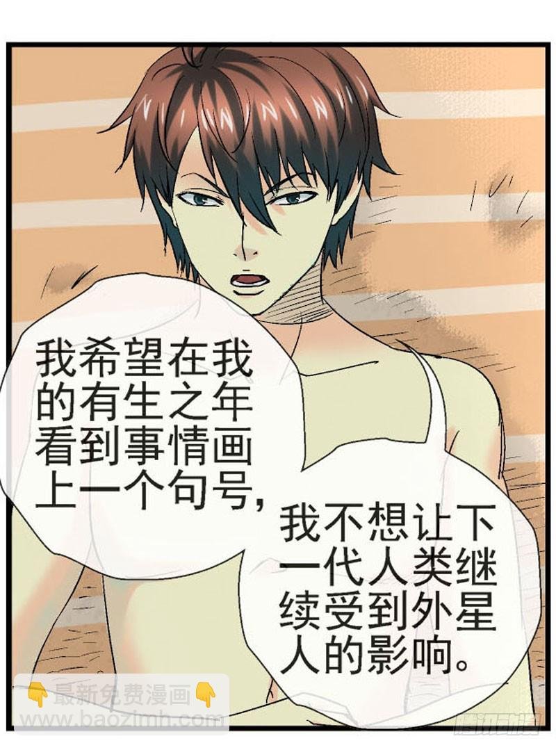17，软软的手感